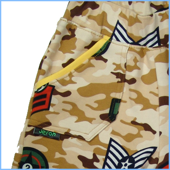 babykleding enschede
